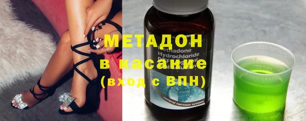 mdma Вязники