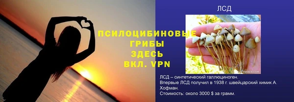 mdma Вязники