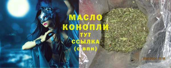 mdma Вязники